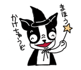 kawaii! Boston Terrier sticker #5039541