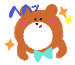 CRAYON LITTLE BEAR[tiny] sticker #5039638