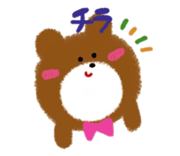 CRAYON LITTLE BEAR[tiny] sticker #5039643