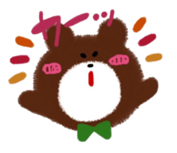 CRAYON LITTLE BEAR[tiny] sticker #5039653