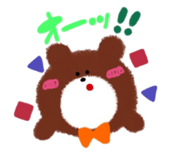 CRAYON LITTLE BEAR[tiny] sticker #5039657