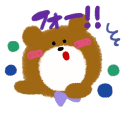 CRAYON LITTLE BEAR[tiny] sticker #5039667