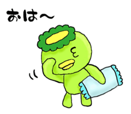 Kappa Drowning2 sticker #5039671