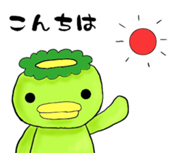 Kappa Drowning2 sticker #5039672