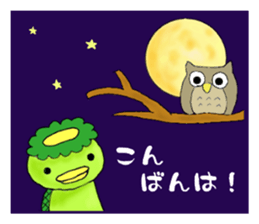 Kappa Drowning2 sticker #5039673