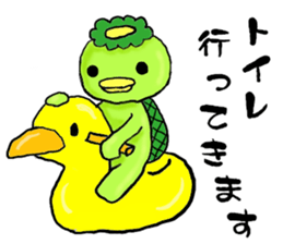 Kappa Drowning2 sticker #5039676