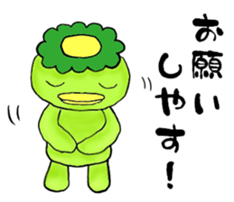 Kappa Drowning2 sticker #5039678