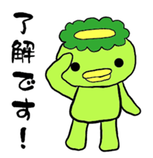 Kappa Drowning2 sticker #5039679