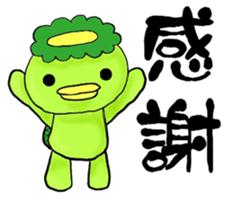 Kappa Drowning2 sticker #5039680