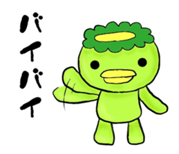 Kappa Drowning2 sticker #5039681