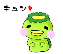 Kappa Drowning2 sticker #5039686