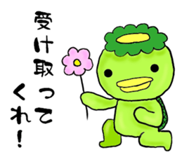 Kappa Drowning2 sticker #5039689