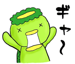 Kappa Drowning2 sticker #5039694