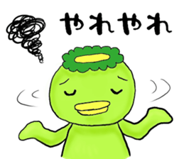 Kappa Drowning2 sticker #5039695