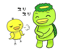 Kappa Drowning2 sticker #5039697