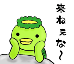 Kappa Drowning2 sticker #5039700