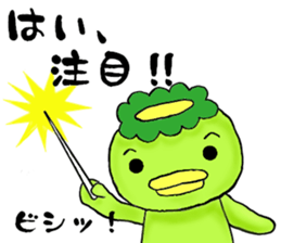 Kappa Drowning2 sticker #5039703