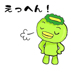 Kappa Drowning2 sticker #5039705