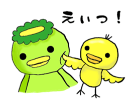 Kappa Drowning2 sticker #5039706