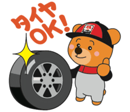 Mechanic Bear sticker #5039790