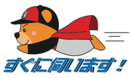 Mechanic Bear sticker #5039824