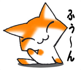 Impertinent cat sticker #5040033