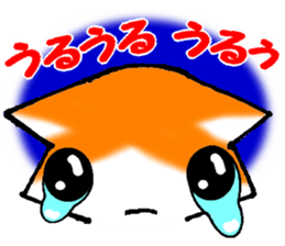 Impertinent cat sticker #5040060