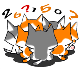 Impertinent cat sticker #5040064