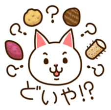 Near Kyushu 4 sticker #5040114