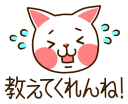 Near Kyushu 4 sticker #5040115