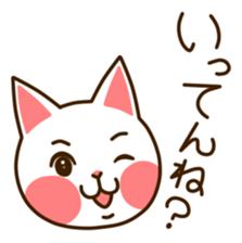 Near Kyushu 4 sticker #5040116