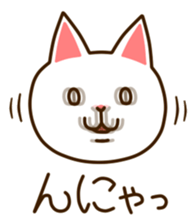 Near Kyushu 4 sticker #5040145