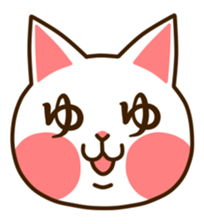 Near Kyushu 4 sticker #5040149