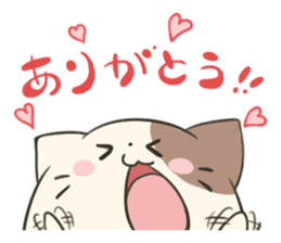 TAMASAN sticker #5040191