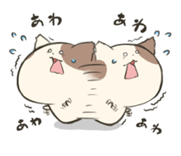 TAMASAN sticker #5040192