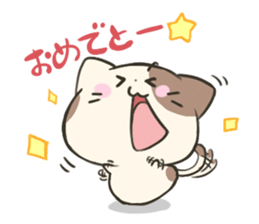 TAMASAN sticker #5040196