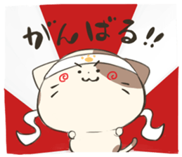 TAMASAN sticker #5040198