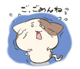 TAMASAN sticker #5040201