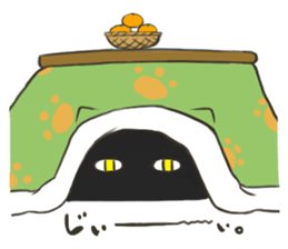 TAMASAN sticker #5040202