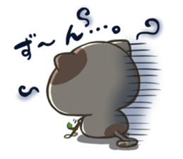 TAMASAN sticker #5040204