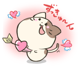 TAMASAN sticker #5040205