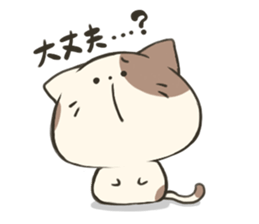 TAMASAN sticker #5040206