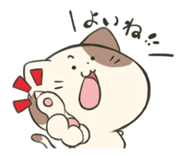 TAMASAN sticker #5040207