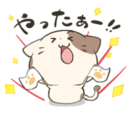 TAMASAN sticker #5040218