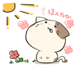 TAMASAN sticker #5040219