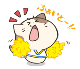 TAMASAN sticker #5040221