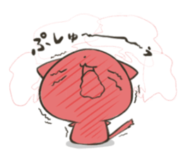 TAMASAN sticker #5040222