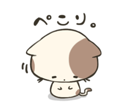 TAMASAN sticker #5040223