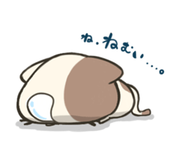 TAMASAN sticker #5040225