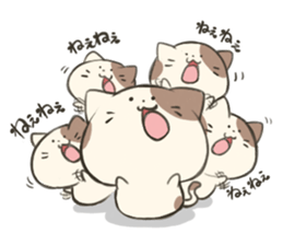 TAMASAN sticker #5040226